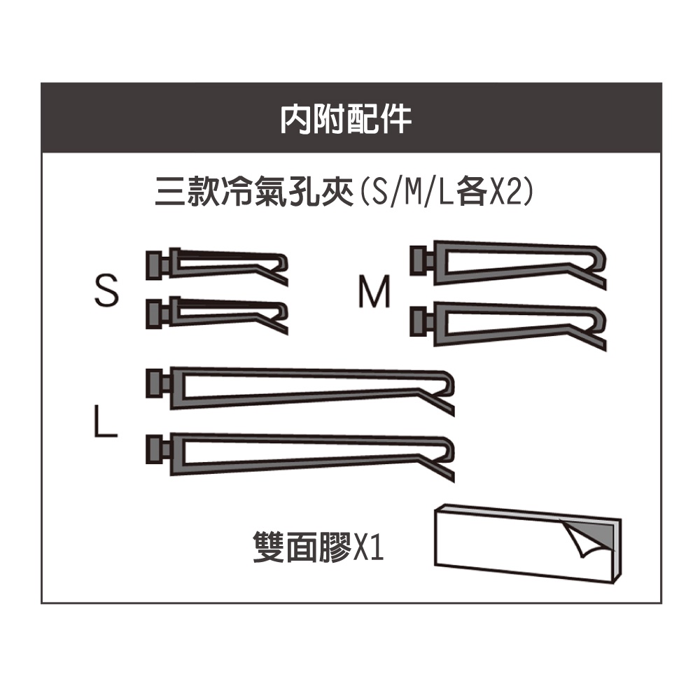 Kashimura 可調式出風口車用杯架, , large