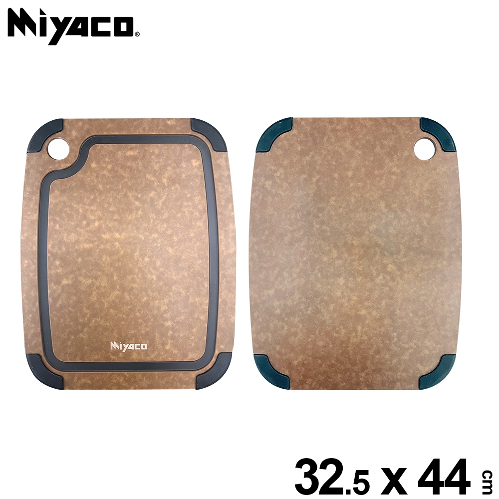 Miyaco 米雅可 品味高密度木纖維止滑砧板切菜板止滑砧板水果砧板 大-Leidea樂德兒, , large