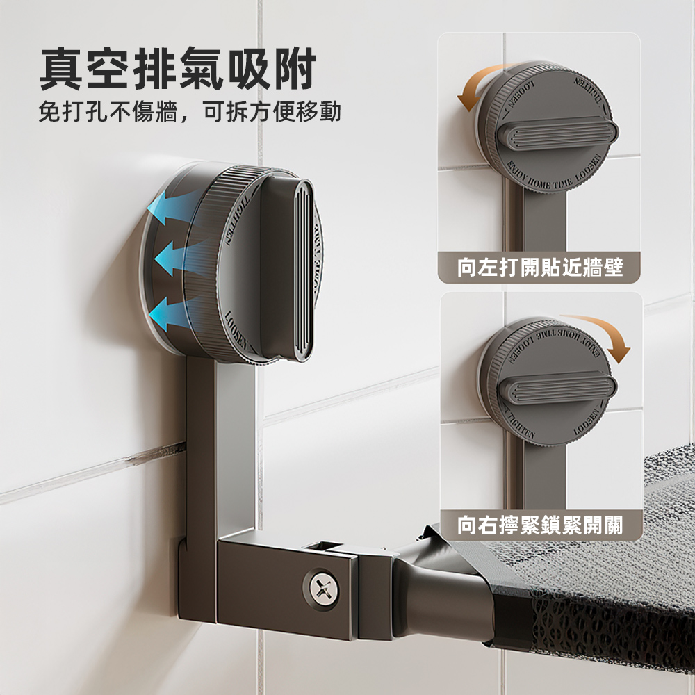 【上手家居】吸盤窗戶曬衣架 黑色(小曬衣架/貓咪吊床/吸盤曬衣架/小型曬衣架/曬衣神器), , large