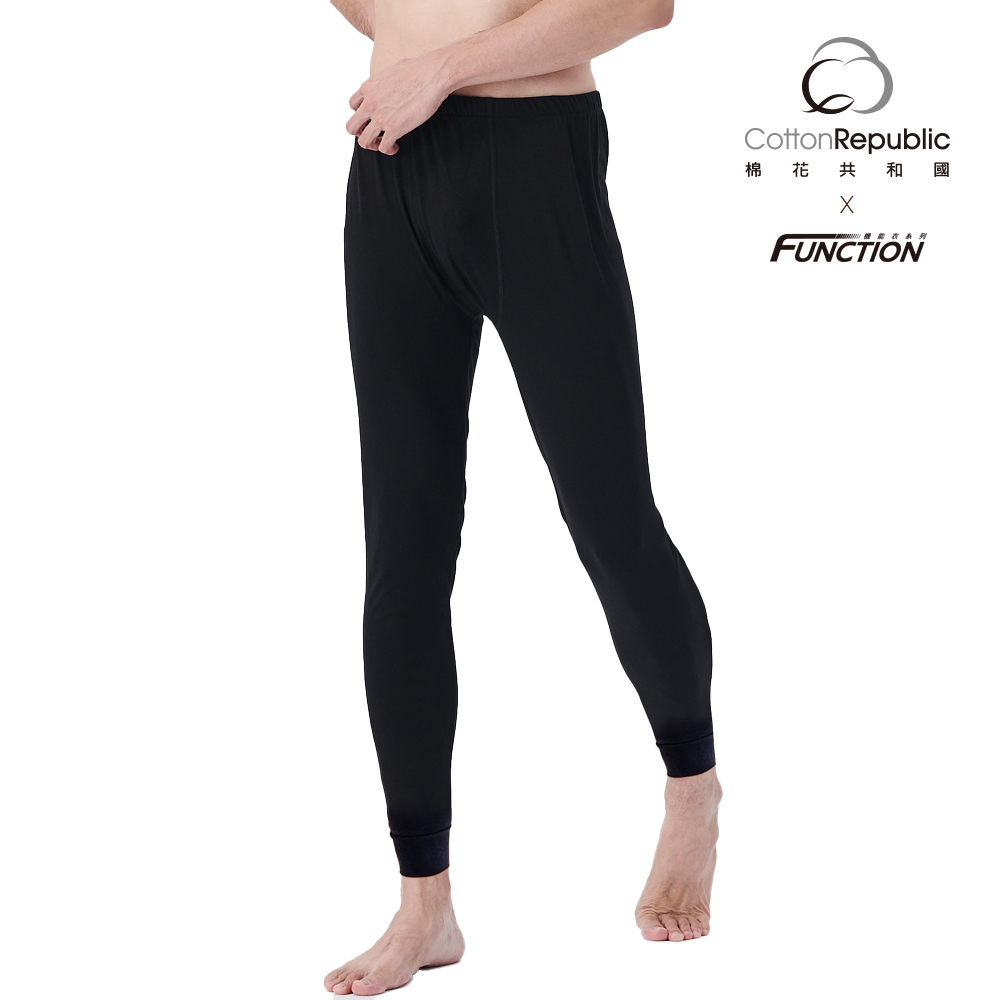 Mens Long Underpants, , large