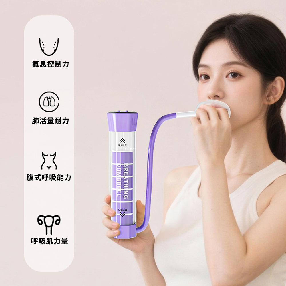 【CITY STAR】Weighted breathing dumbbells, , large