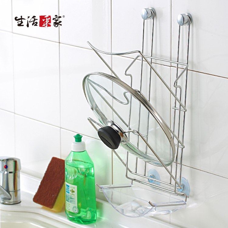 SHCJ 壁掛鍋蓋架 附集水盤 台灣製SUS30 鍋蓋瀝水 炒鍋蓋 湯鍋蓋 平底鍋蓋, , large