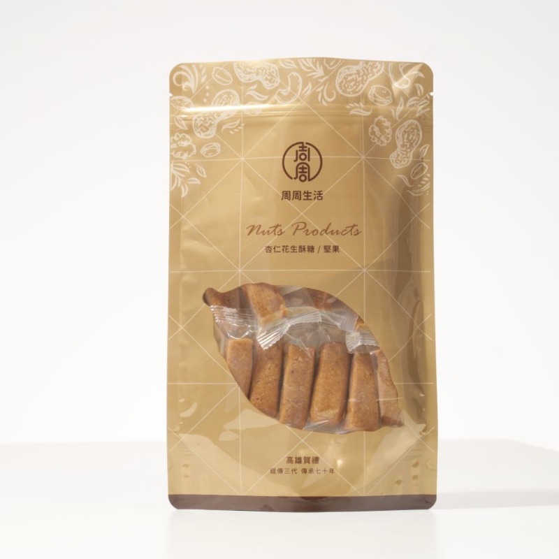 【周周生活】花生粉軟糖 200g 台灣花生 手工製作｜買3送1體驗包