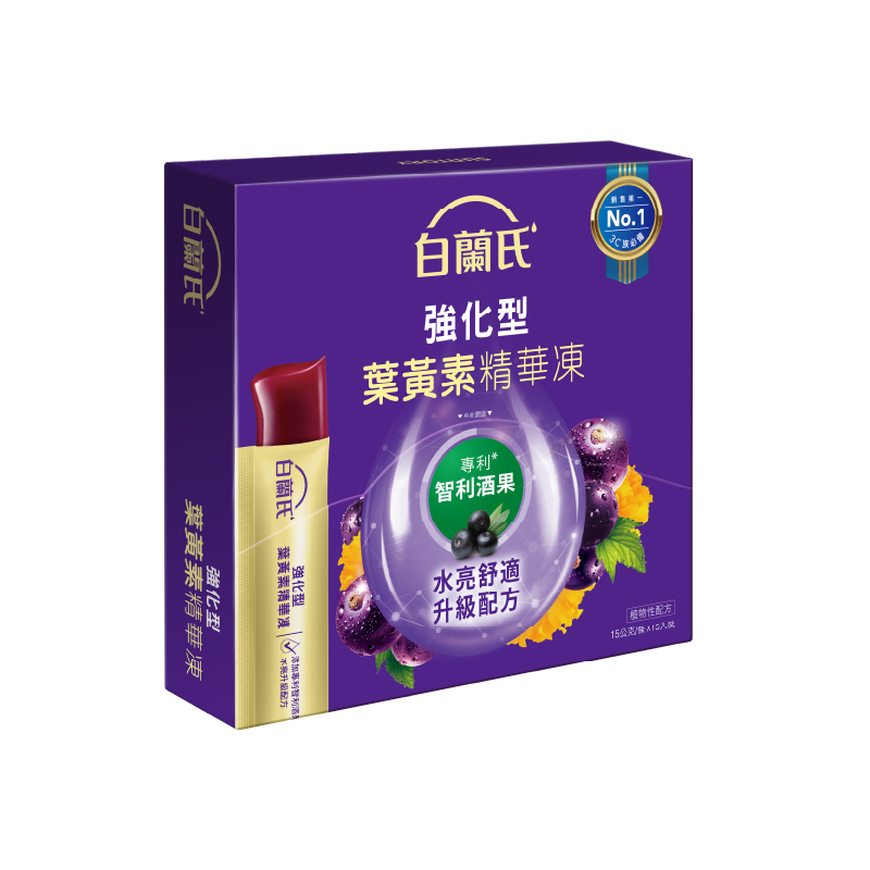 BLD Strengthened Jelly Strip 15Gx15