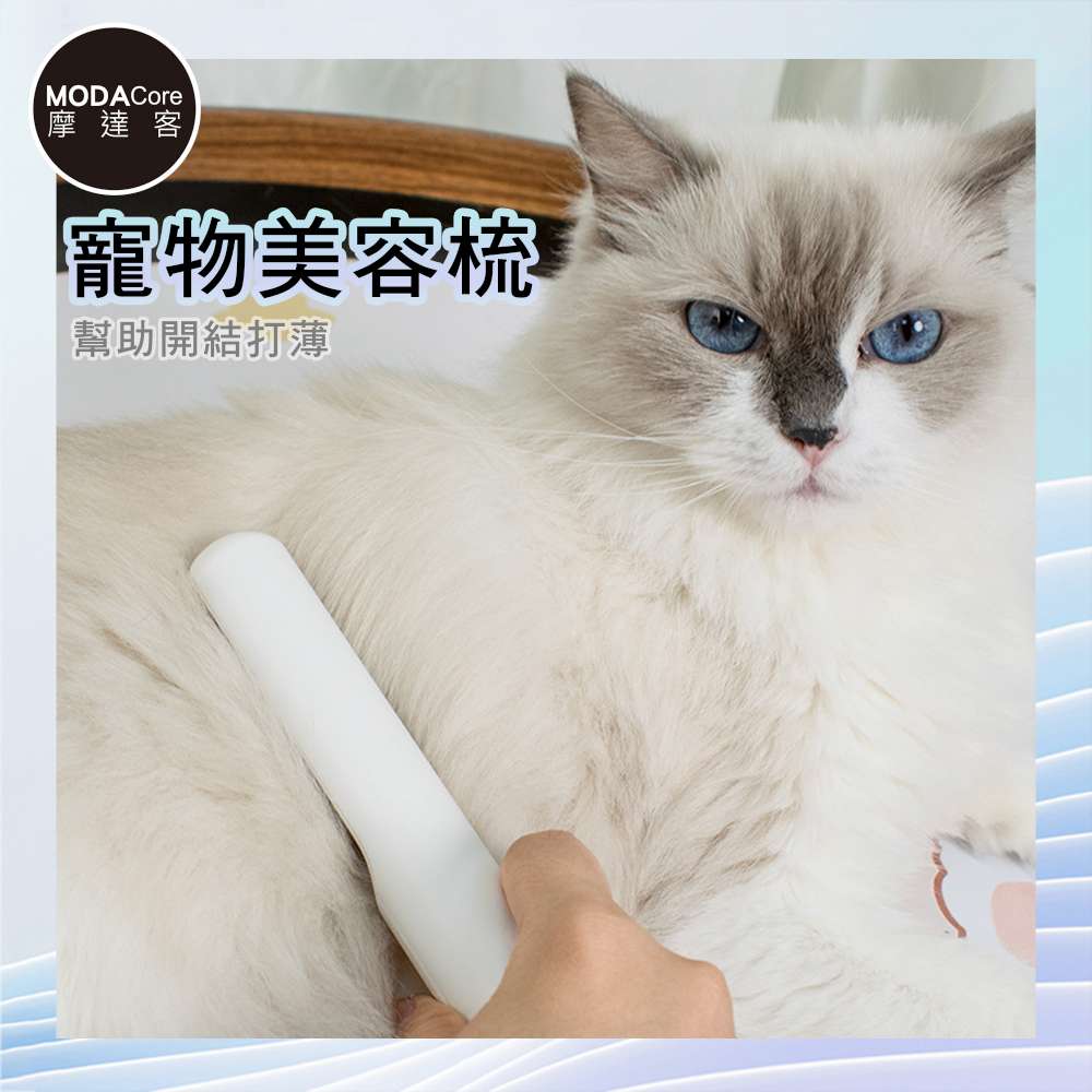 PET