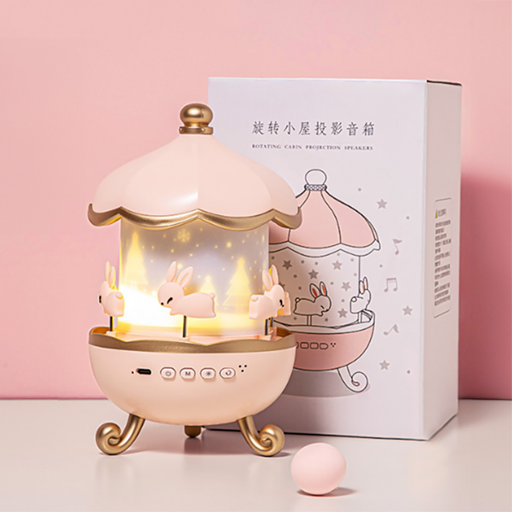 projective-night-light-carousel, , large