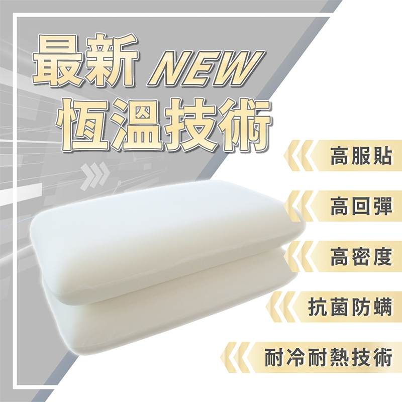 Hydrophilic cotton pillow, , large