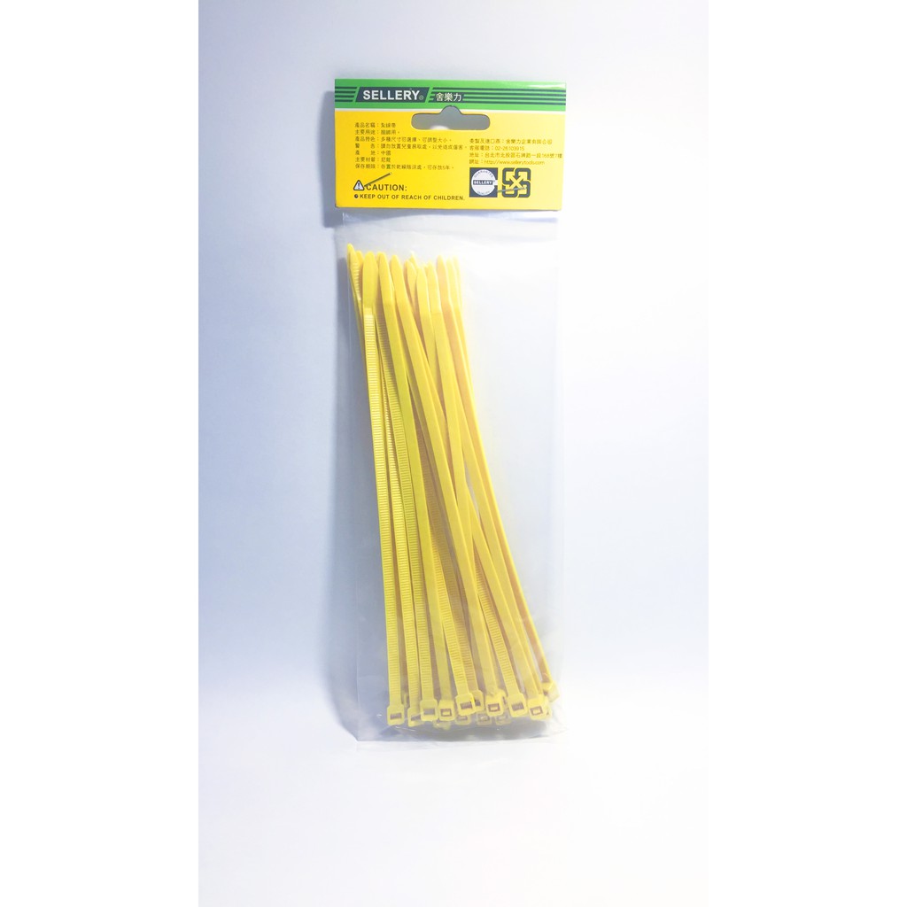 舍樂力 紮線帶-黃色 25入 4.8*200mm（S59-053Y), , large