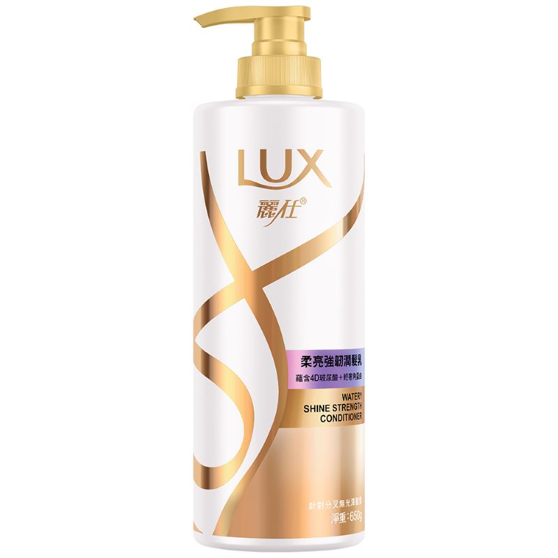 LUX WATERY SHINE STRENGTH CD, , large
