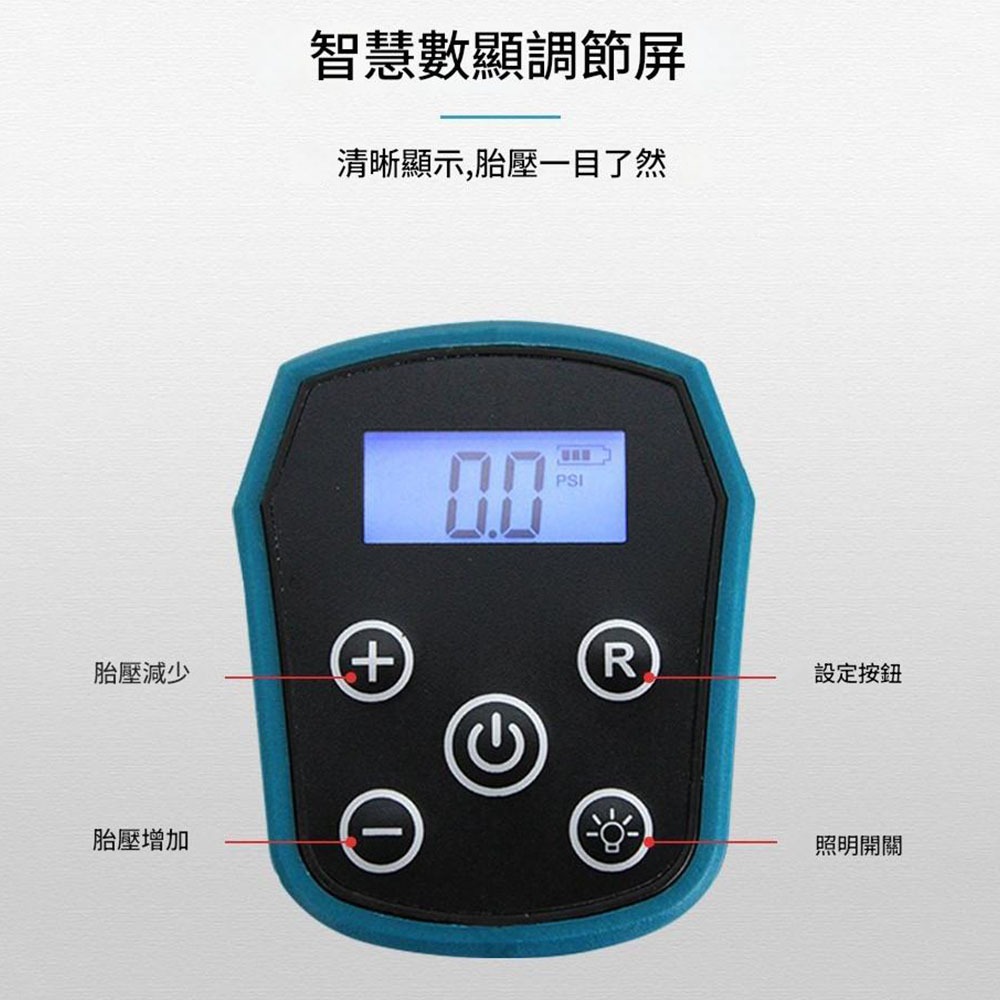 Wireless charging plug-in air inflator with 5 batteries, 1 charger, 1 car charger + accessories, , large