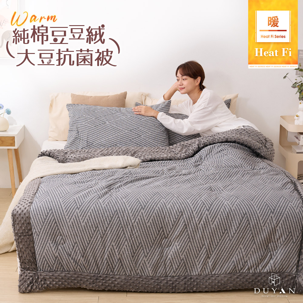 bedding, , large