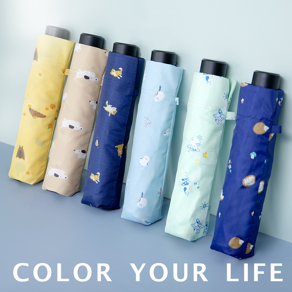 【boy】Urban Style UV Protection Umbrella, , large