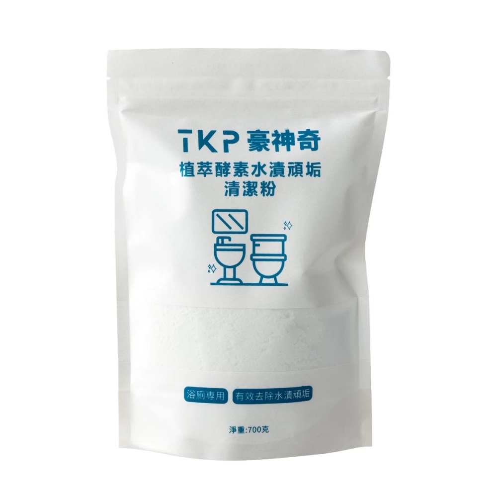 豪神奇植萃酵素水漬頑垢清潔粉, , large