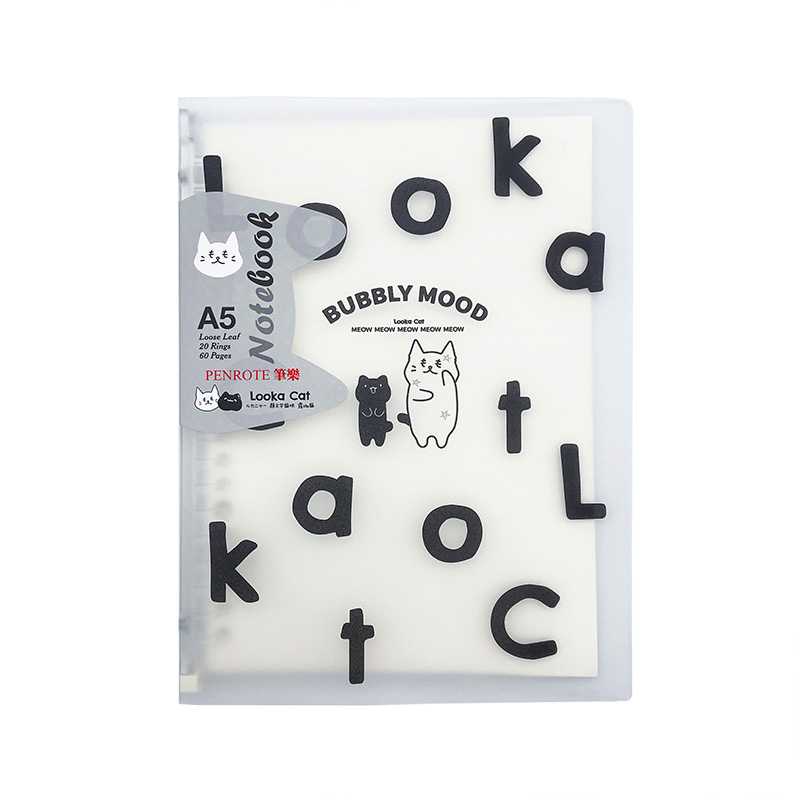 Looka Cat A5 20-Hole Loose-Leaf Notebook-White, , large