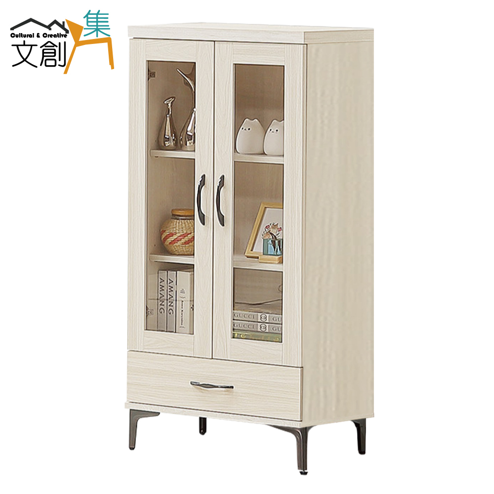 【文創集】瑞秋2尺二門單抽中高展示櫃(客約商品), , large