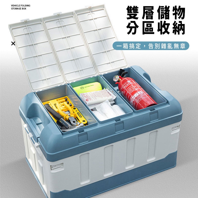 【Y HOUSE】高蓋-可摺疊收納箱 收納箱 可折疊 戶外露營 車用收納 露營野餐, , large
