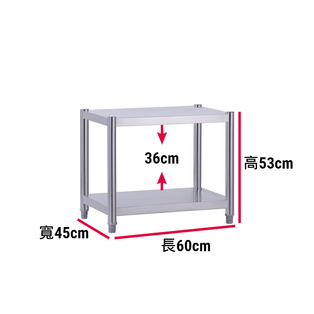 【誠宜居家】60x45x53公分【 特厚款鋼板加粗加厚80%】(三層不鏽鋼置物架)-加強底部橫梁 收納架 不鏽鋼置物架 不銹鋼置物架 廚房不銹鋼置物架 置物架 家電架 廚房架 架子, , large