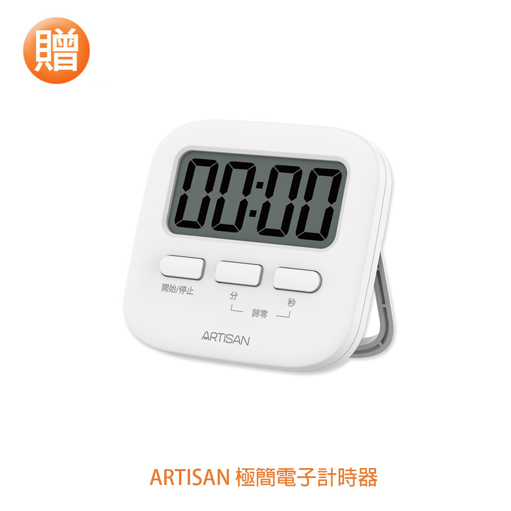 [丞洋企業] 省力榨汁機201866(內附大+小榨汁頭)加碼贈計時器, , large