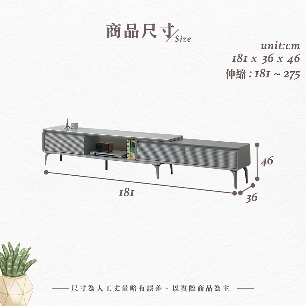 【Hampton 漢汀堡】吉霖6尺石面伸縮長櫃, , large