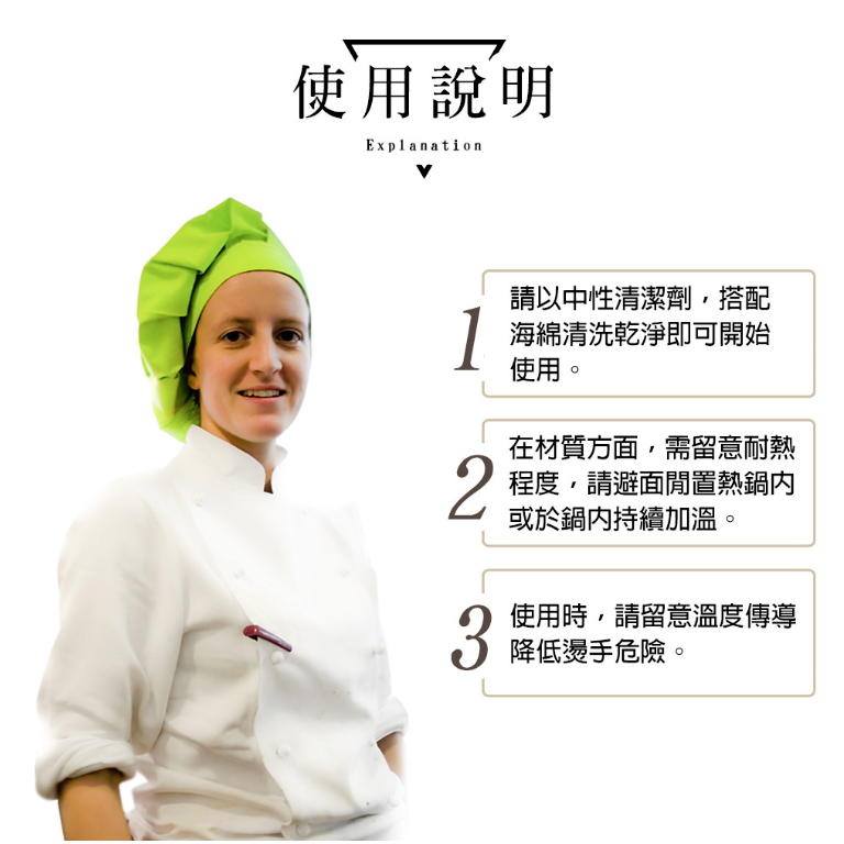 PERFECT 理想牌 晶品食品級矽膠餐具 粉色湯勺-Leidea樂德兒, , large