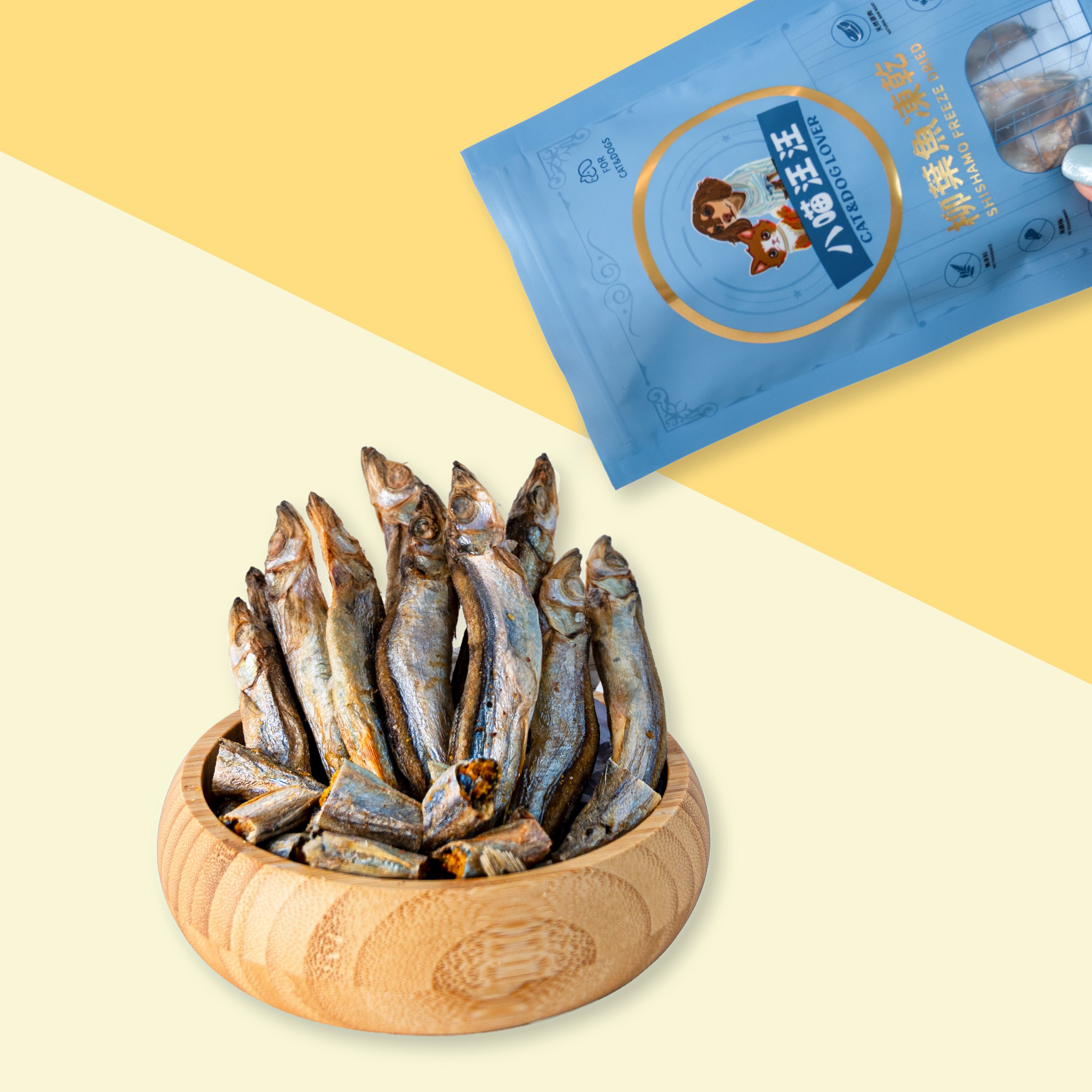 【八喵汪汪】 寵物凍乾10g 柳葉魚口味, , large