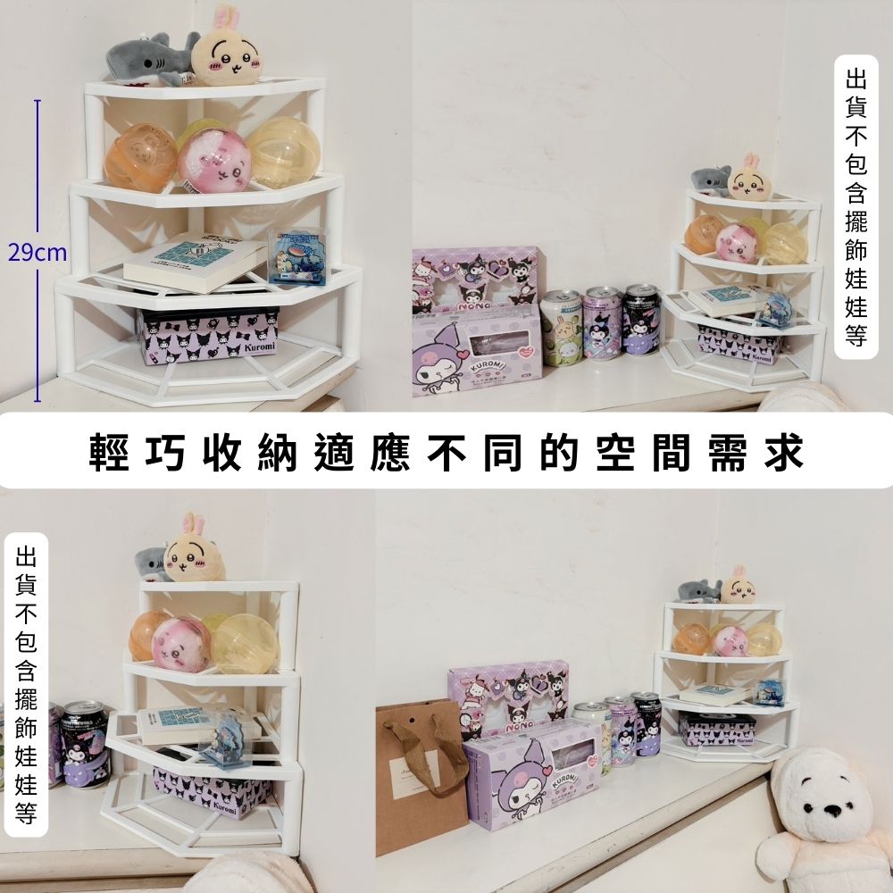 金德恩 GS MALL 台灣製造 角落四層置物架 餐盤收納架 廚房四層置物架 儲物架 杯架 瓶罐架 四層架, , large