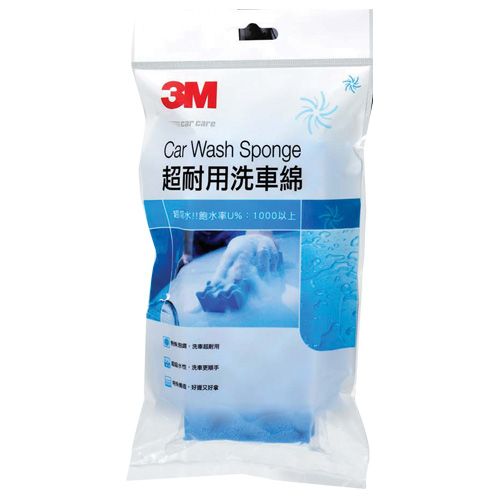 3M超優質耐用洗車綿, , large