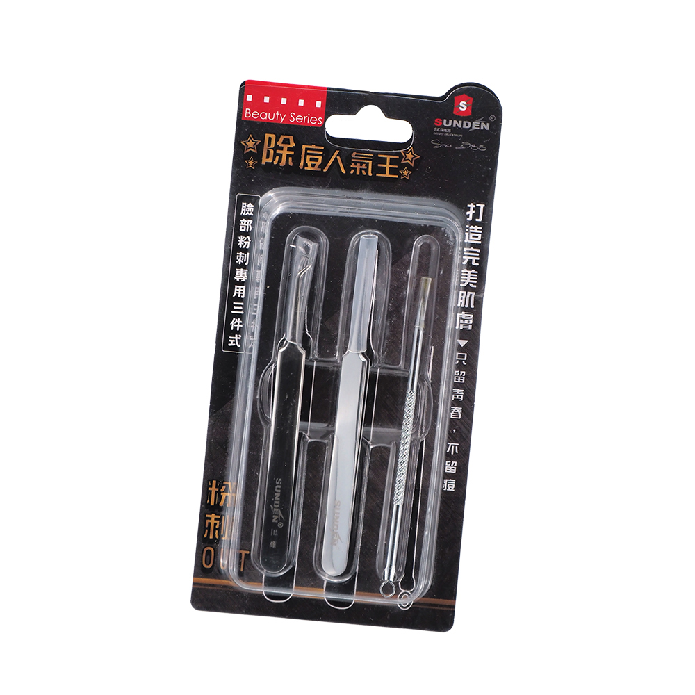 SUNDEN3件式粉刺夾組-2組, , large