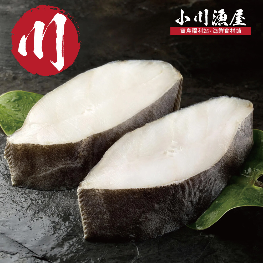 Thick-Cut Halibut Steak (No Belly Cavity), , large