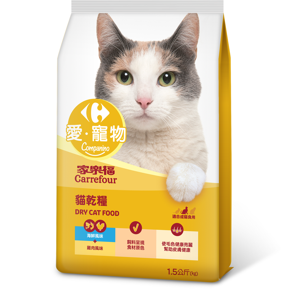 C-Dry Cat Food (seafood  Chicken)1.5, , large