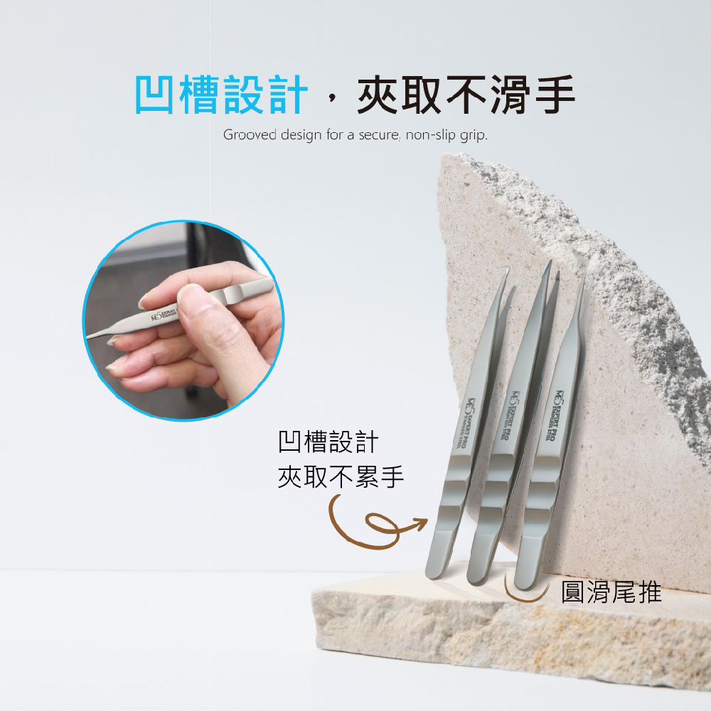 【ME5】J024 Curved-Hook Comedone Tweezer (Hard-to-Reach Type), , large