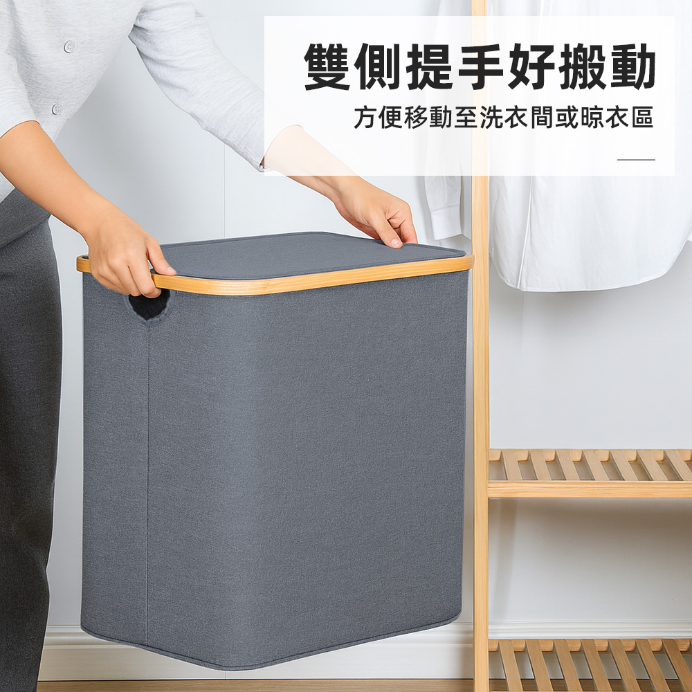 【上手家居】掀蓋分格洗衣籃 灰色(髒衣籃/分隔洗衣籃/污衣籃/分類洗衣籃/分類髒衣籃), , large