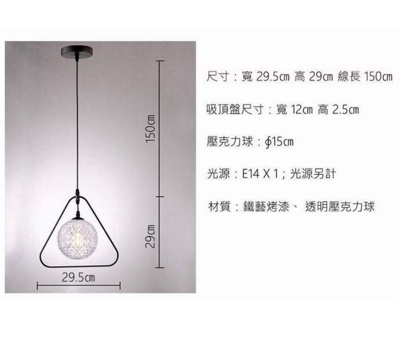 Lighting, , large