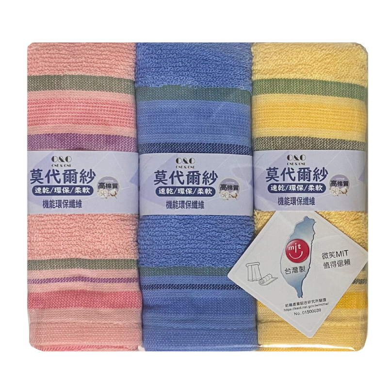 莫代爾紗高棉快乾毛巾3入, , large