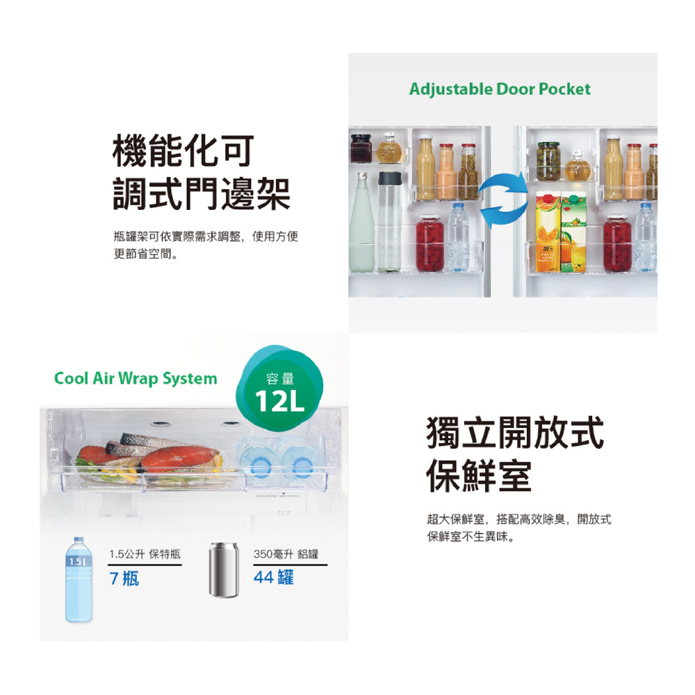 TOSHIBA 262L Inverter Double Door Refrigerator – Galaxy Gray GR-B31TP(SK), , large