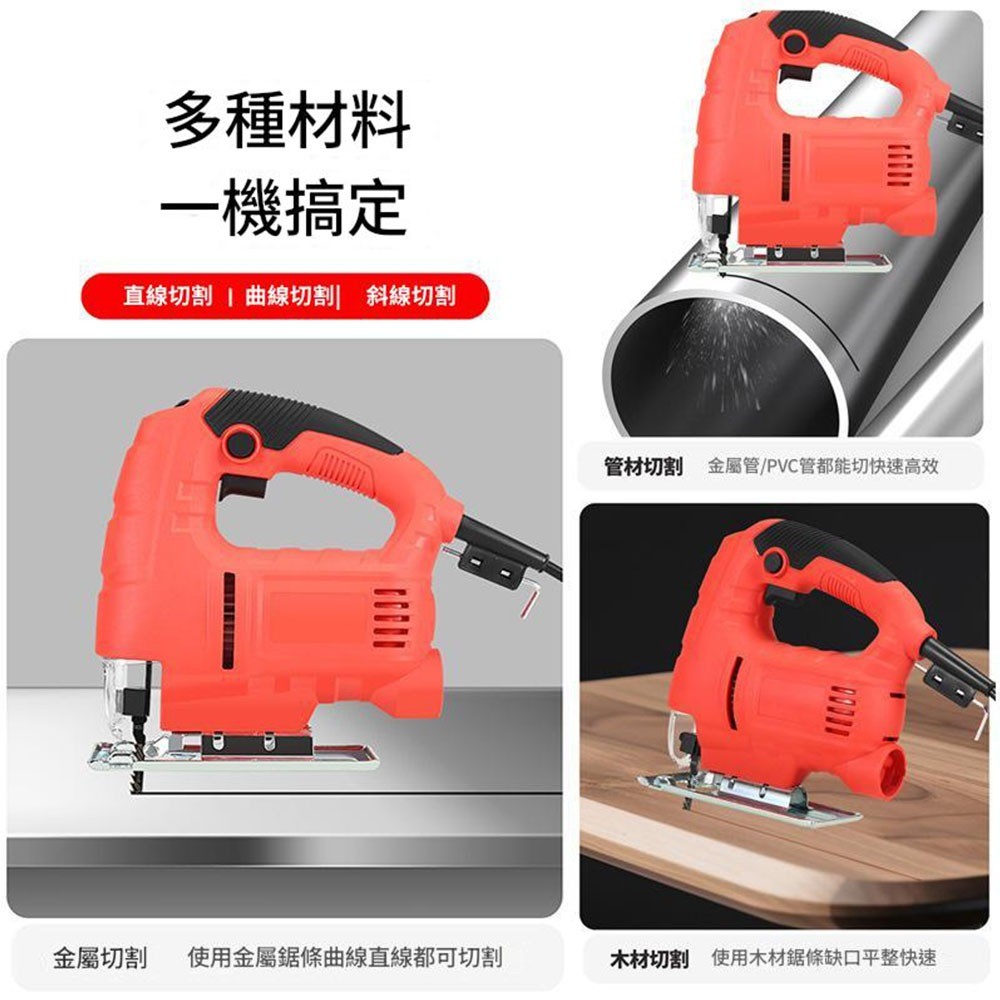 曲線機110V, , large