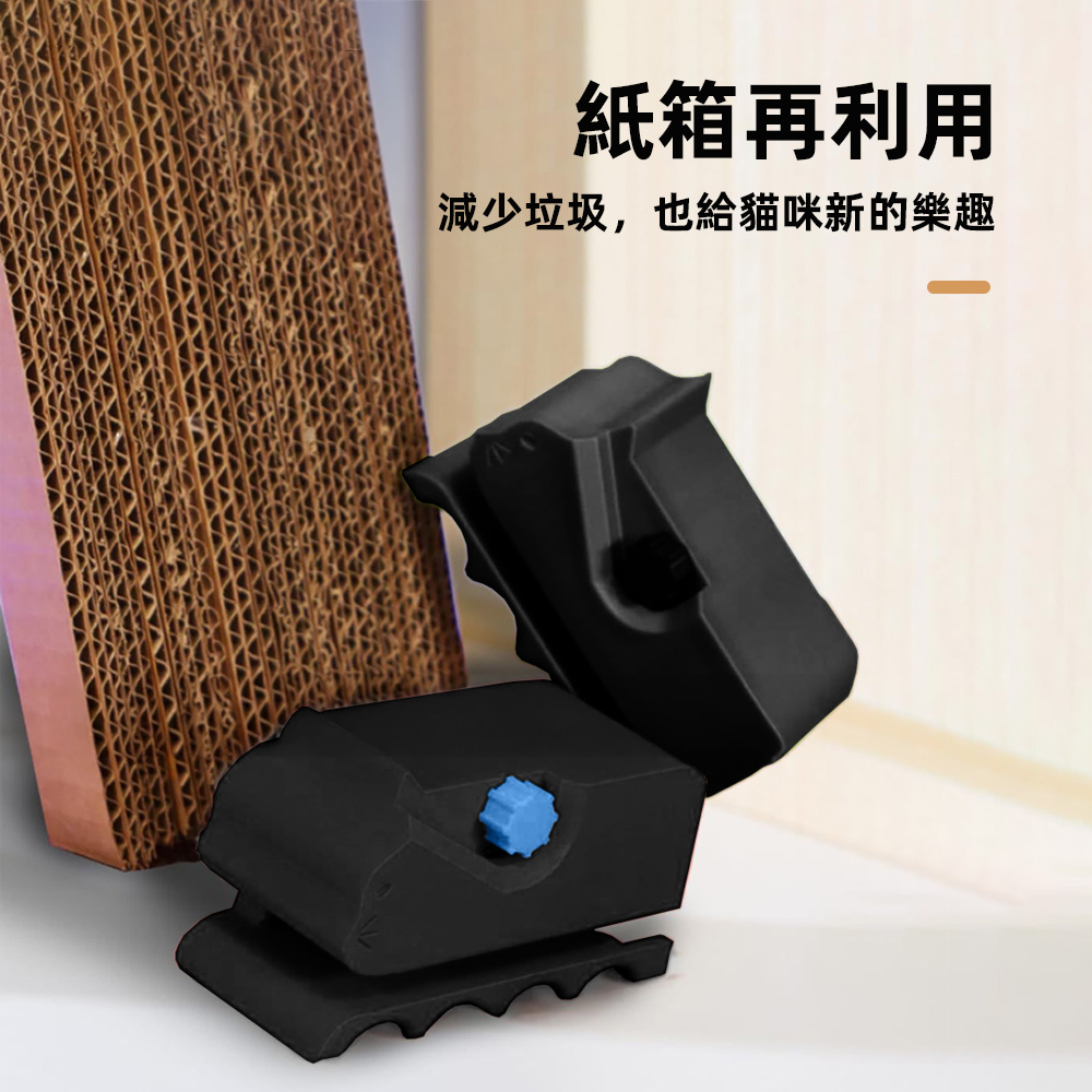 【上手家居】紙箱切割器 黑色(紙板切割器/紙板切割機/紙箱切割/紙箱裁切器/瓦楞紙切割), , large