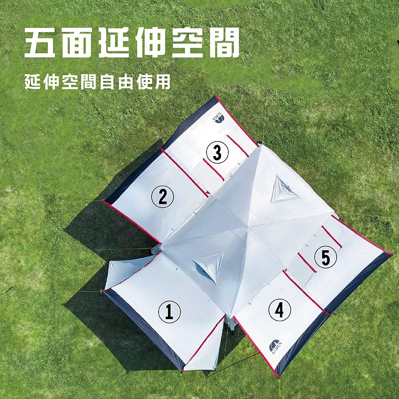 【Treewalker 萊茂】山麓豪華城堡帳 (8-10人), , large