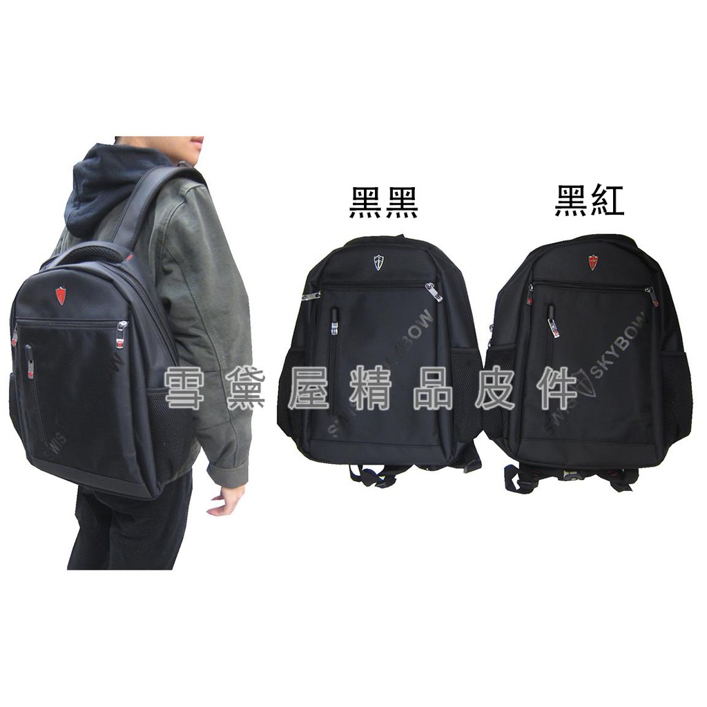 ~雪黛屋~SKYBOW 後背包中大容量14吋電腦A4夾主袋+外袋共四層防水尼龍布二層主袋口胸前釦BSS500150960, , large