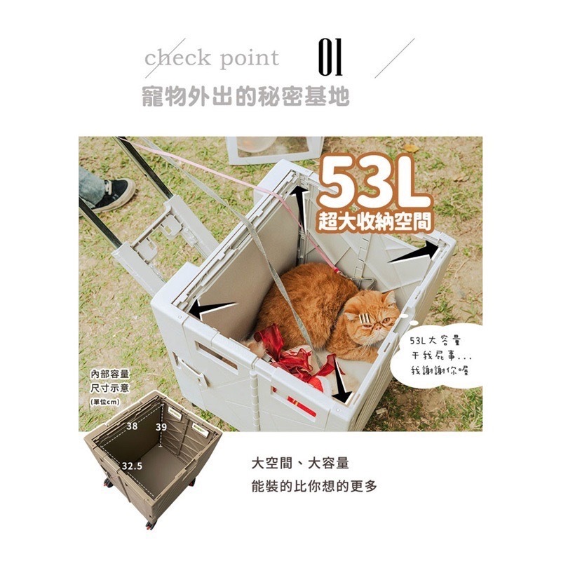 【Y HOUSE】多功能折疊推車 置物推車 收納手推車 收納籃 買菜車-奶茶色, 奶茶色, large