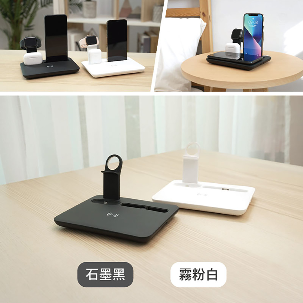 【怪獸選物】IDEAMON 4in1極速充電座 霧粉白, , large