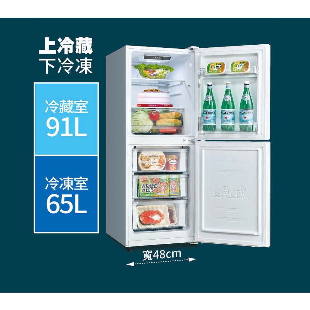 SANLUX Taiwan SANYO 156L Inverter Double Door Bottom Freezer Refrigerator SR-V150BF, , large