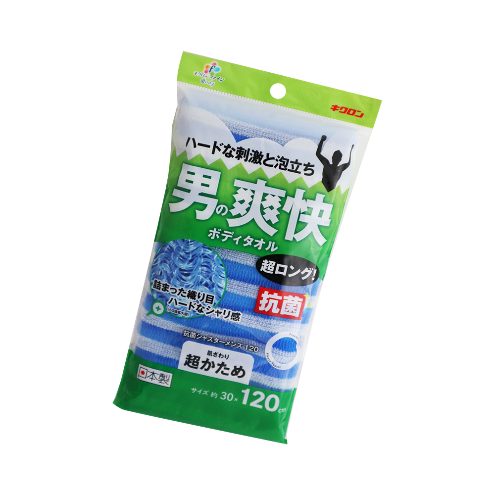 日本製爽快抗菌男士超粗沐浴澡巾-加長型-30x120cm-4入, , large