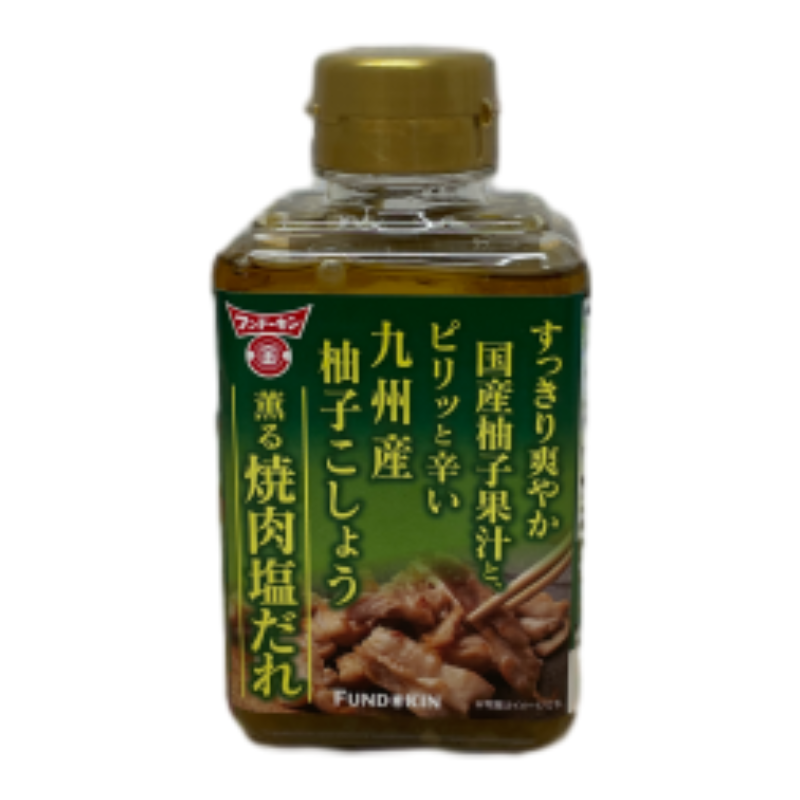 Fundokin Yuzu Kosho BBQ Sauce