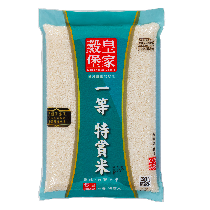 皇家穀堡一等特賞米(圓ㄧ)2.5Kg, , large