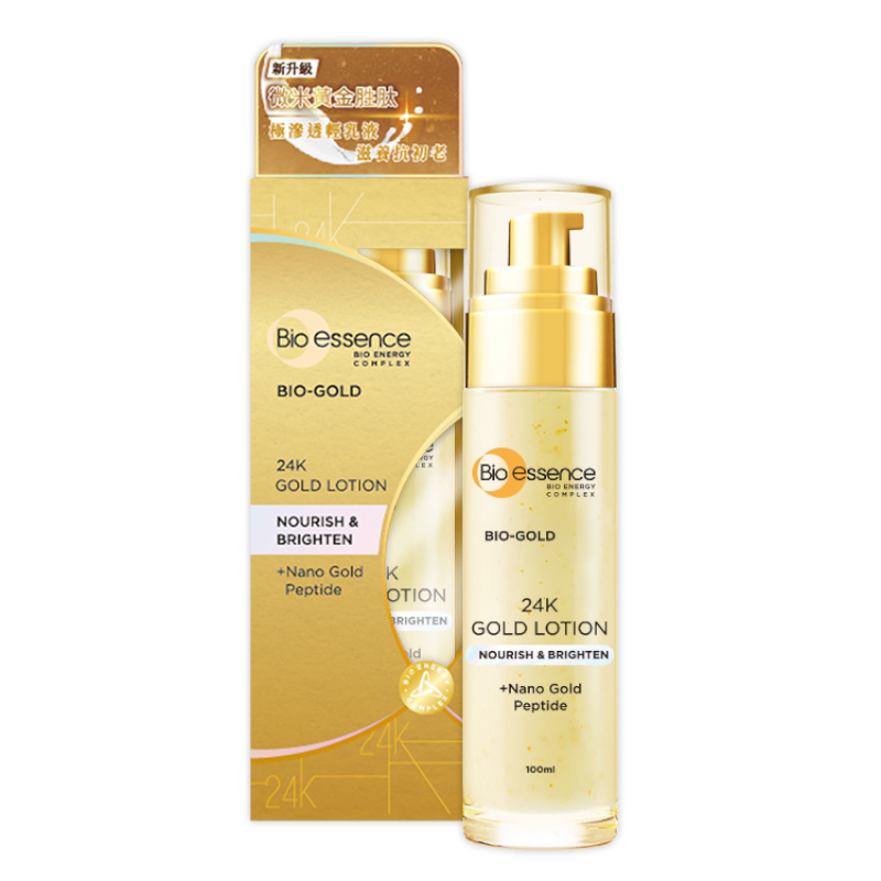 [碧歐斯]金萃黃金滋養乳100ml, , large