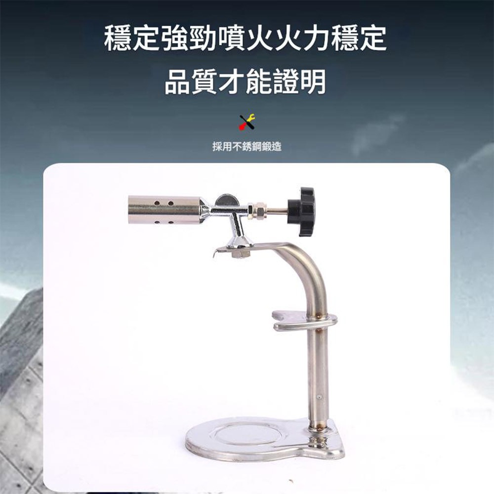 卡式瓦斯矮架噴燈-無電子點火款(無附瓦斯罐), , large