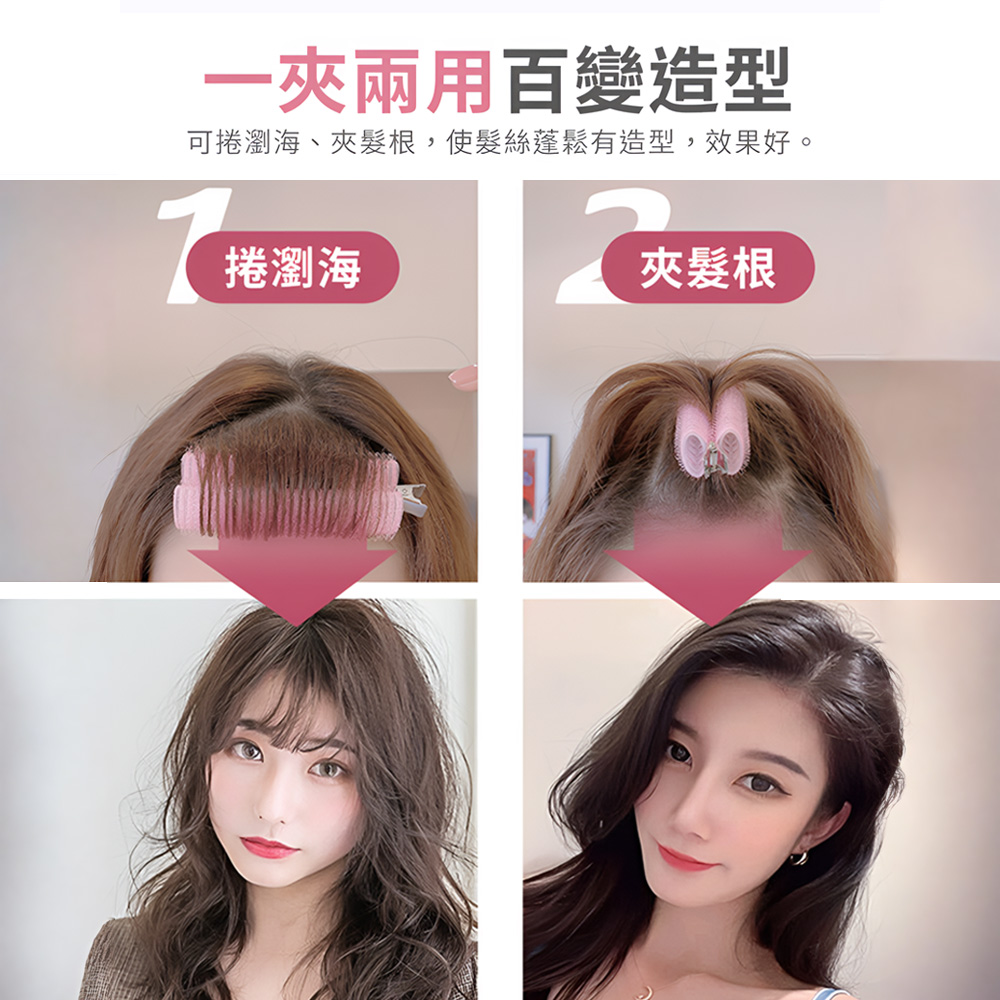 korean-hair-root-clip-pink, , large