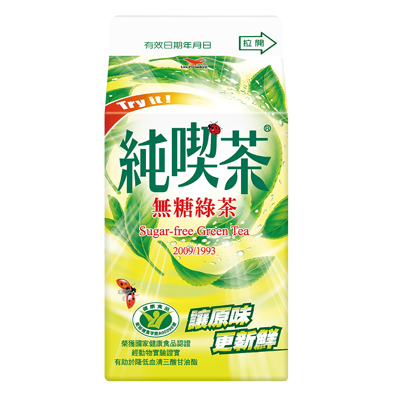 President Green Tea-Non Sugar, , large