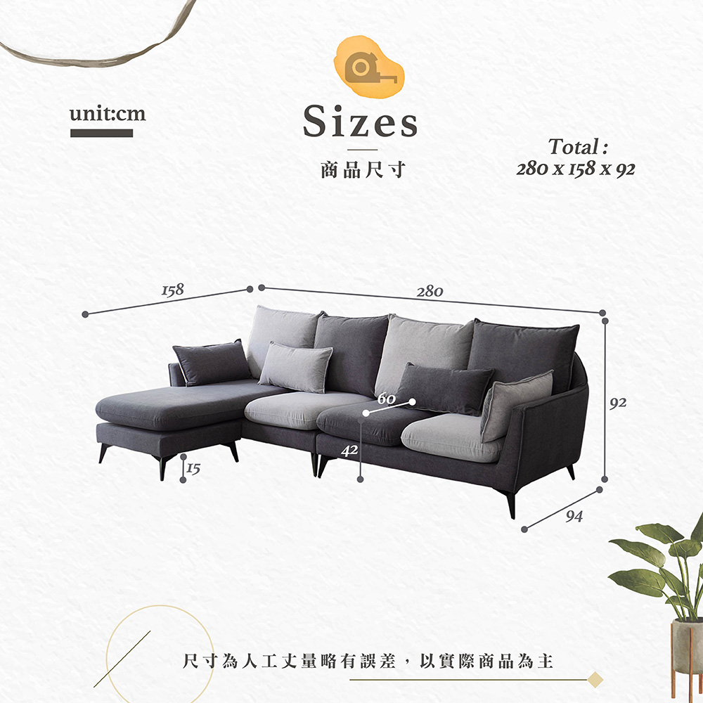 【Hampton 漢汀堡】米莉亞貓抓布L型沙發, , large